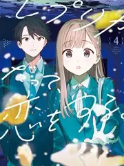 综艺